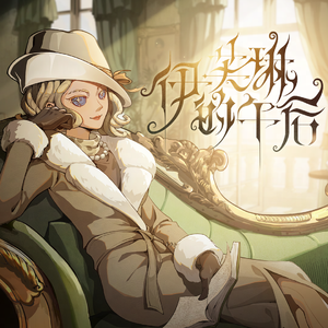 oumeixxxxxxxxxyuenan
